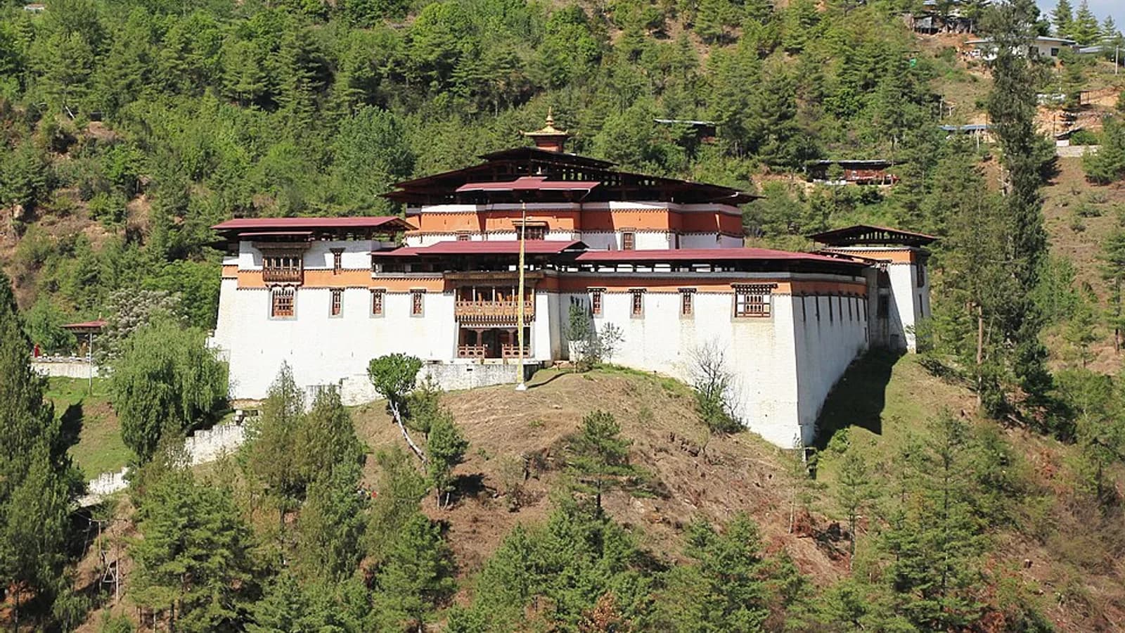 Simtokha Dzong
