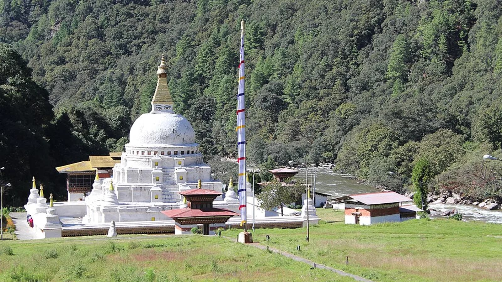 Trashiyangtse Dzong