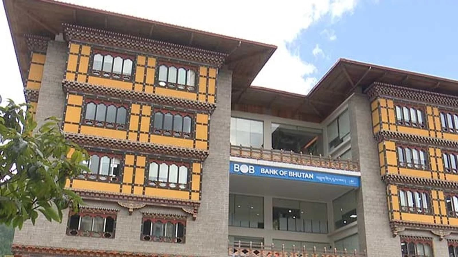 Bank of Bhutan — Paro Branch