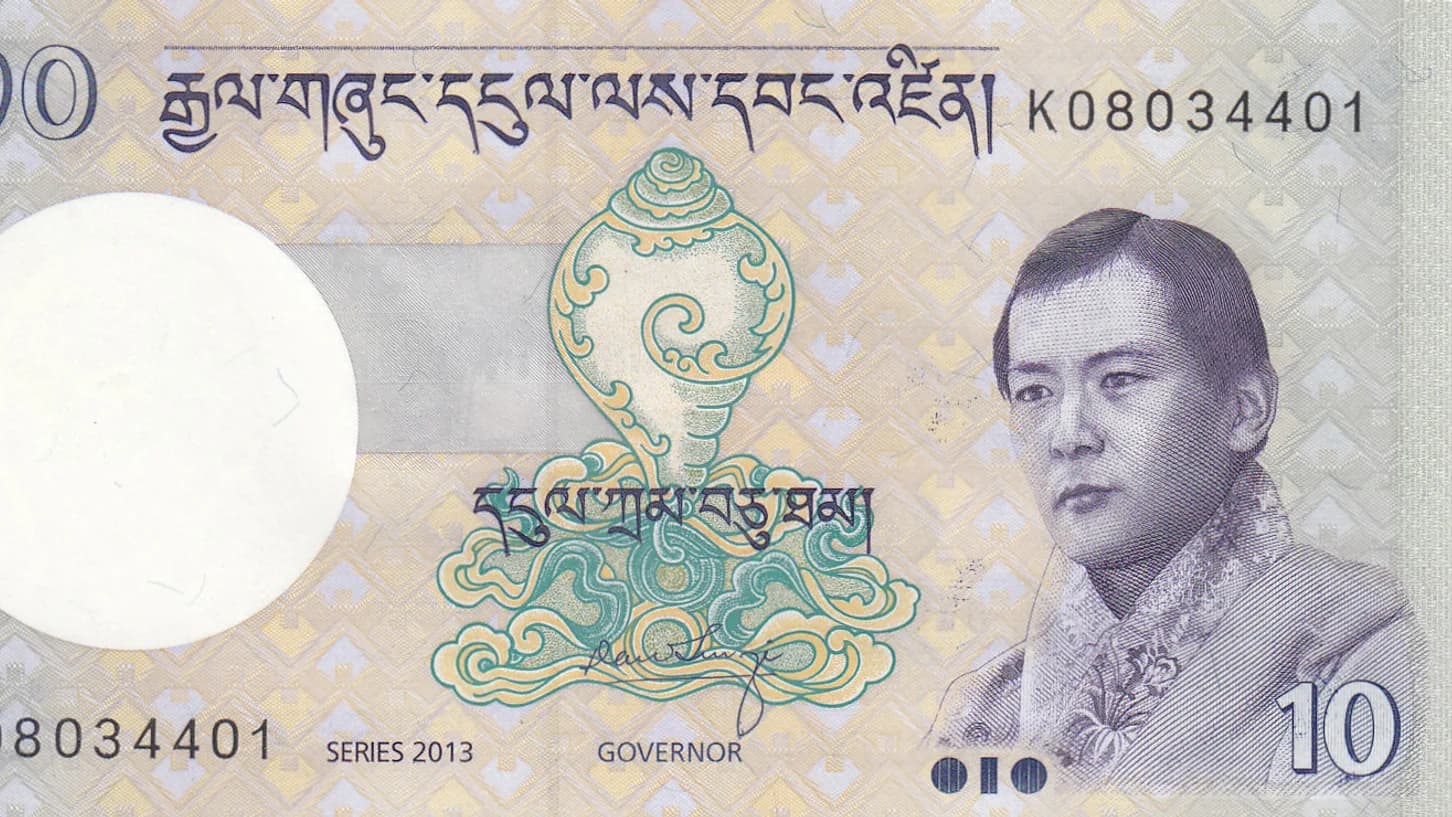 T-Bank — Thimphu Branch