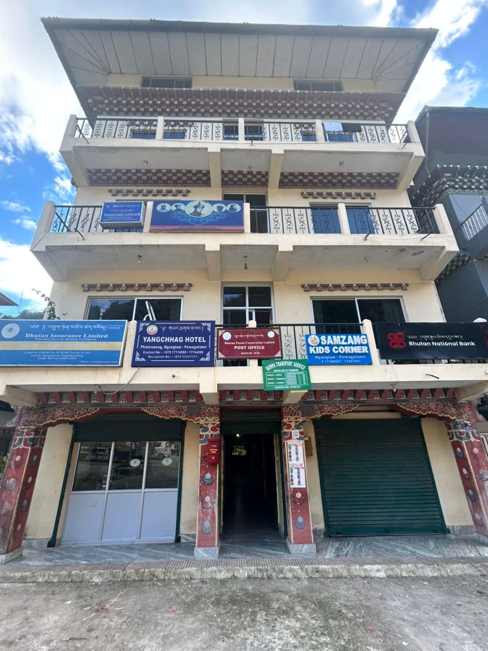 Yangchhag Hotel