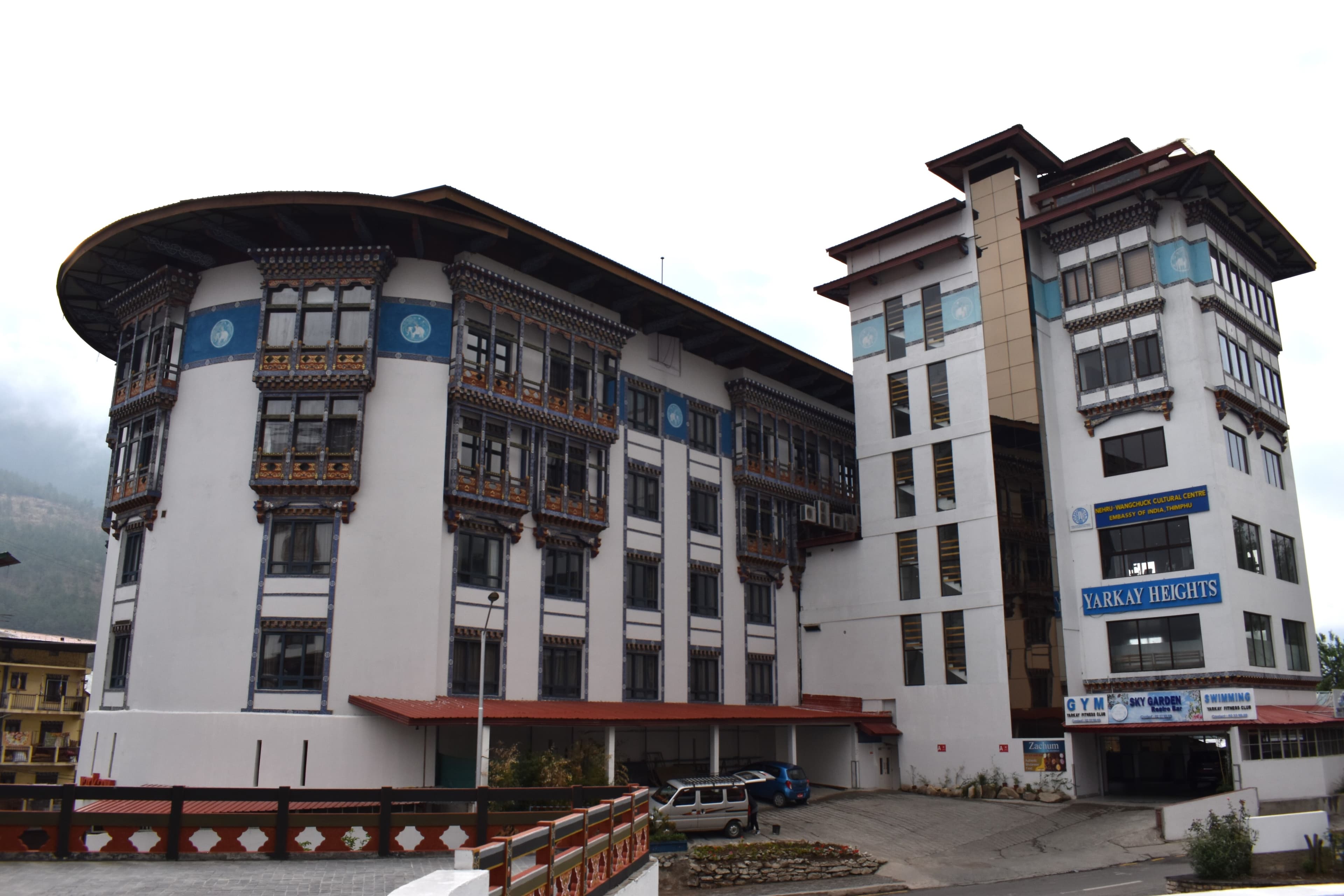 Yarkay IHCL SeleQtions photo 4