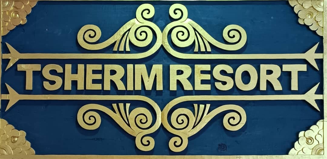 Tsherim Resort photo 2