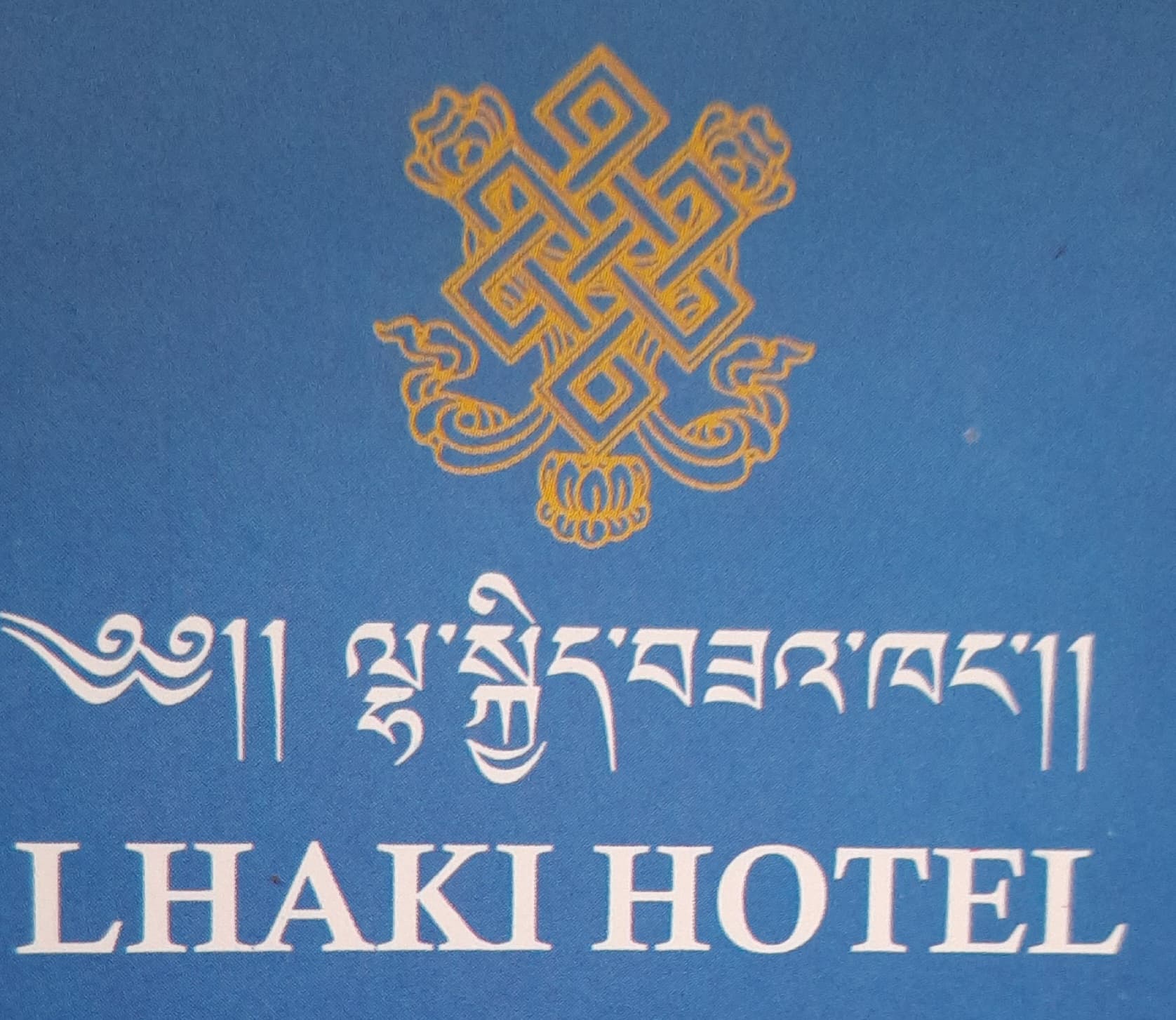 Lhaki Hotel photo 2