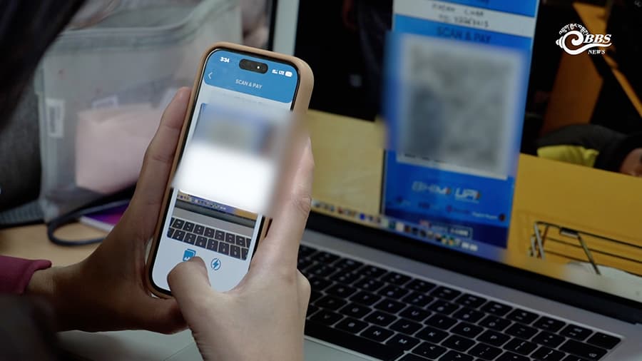 Some Indian banks yet to accept UPI payments from Bhutanese banking apps