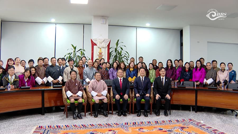 Bhutan and Japan mark 40 years of ties with focus on local community cooperation
