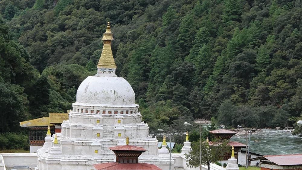Trashiyangtse