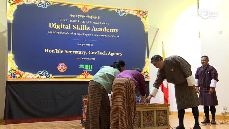 RCSC and RIM launch three programmes to strengthen civil service skills